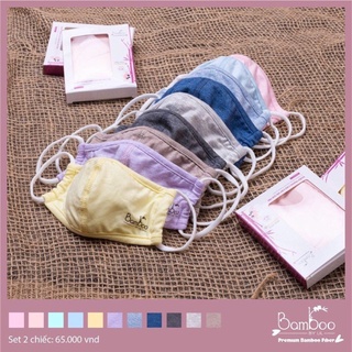 ✔️ [Hoàn 20% Xu] SET 2 CHIẾC KHẨU TRANG CHO BÉ SỢI TRE BAMBOO