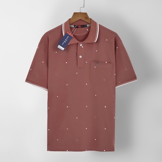 Combo 2 Áo Polo Nam Họa Tiết Có Cổ Chất Liệu Cotton Thấm Hút Mồ Hôi Thoáng Mát - Việt Trinh