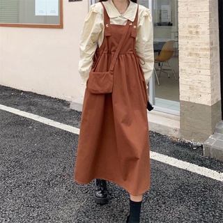 Set áo sơ mi dài tay và chân váy dây rút 46542