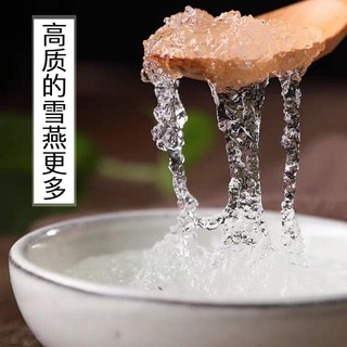 Set CHÈ DƯỠNG NHAN 3 HỘP/750G