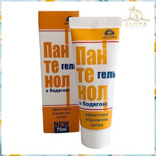 [FREESHIP] Gel tái tạo da Panthenol 75ml - Vitamin B5 Ukraine - Гель для восстановления кожи Пантенол 75 мл