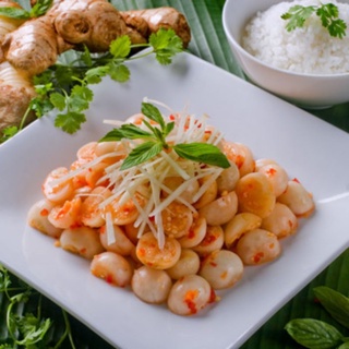 Mắm Cà Pháo Chay Hủ 390g
