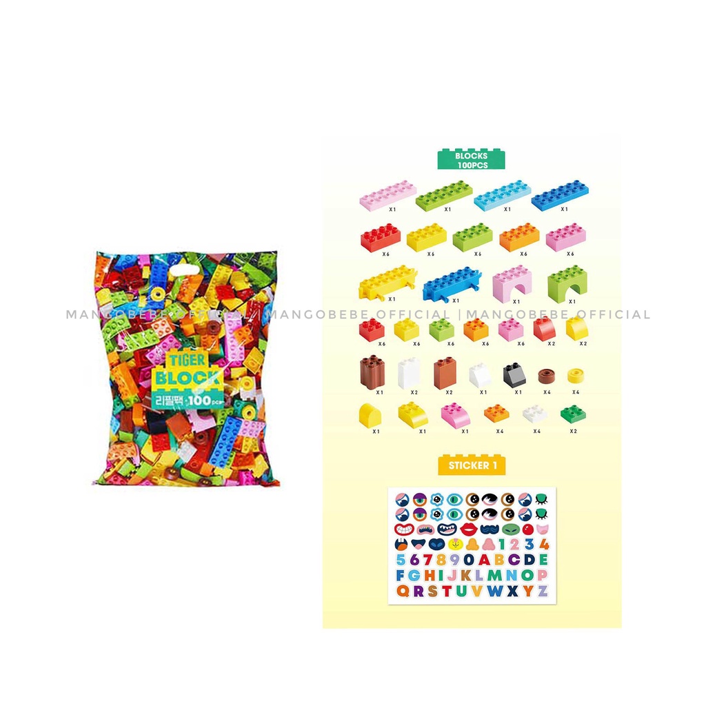 Túi Lego xếp hình My Little Tiger 100pcs cho bé