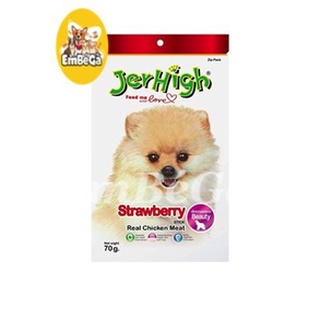 [60G + 80% ] THANH GẶM DẺO SNACK JERHIGH 70G