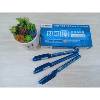  12 Bút Gel MG xóa được - nét đẹp luyện viết chữ Hán