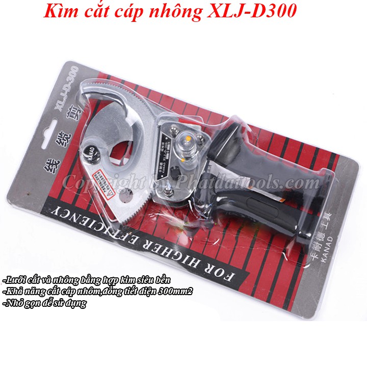 Kìm cắt cáp nhông XLJ-D300 cao cấp-Kìm cắt cáp điện