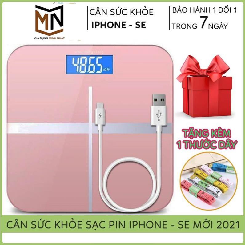 Cân Điện Tử, Cân Sức Khỏe ISCALE PHONE, Trọng Lượng Tối Đa 200Kg, Tặng Kèm Thước Dây