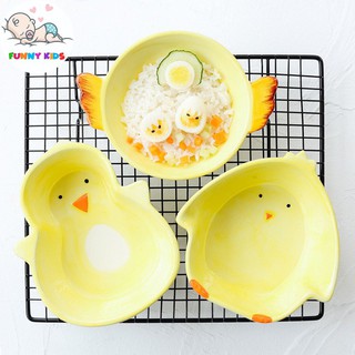 Bát sứ ăn dặm, chén sứ ăn dặm cho bé hình con gà