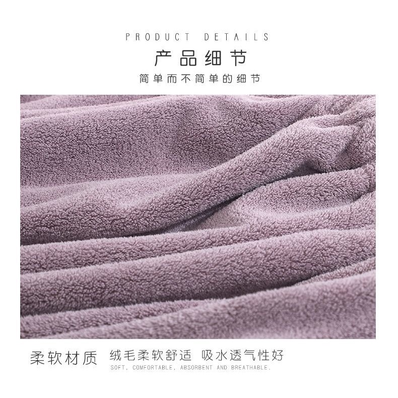 Set váy quấn tắm rửa mềm mại thấm hút nhanh khô không đổ lông cho nữ