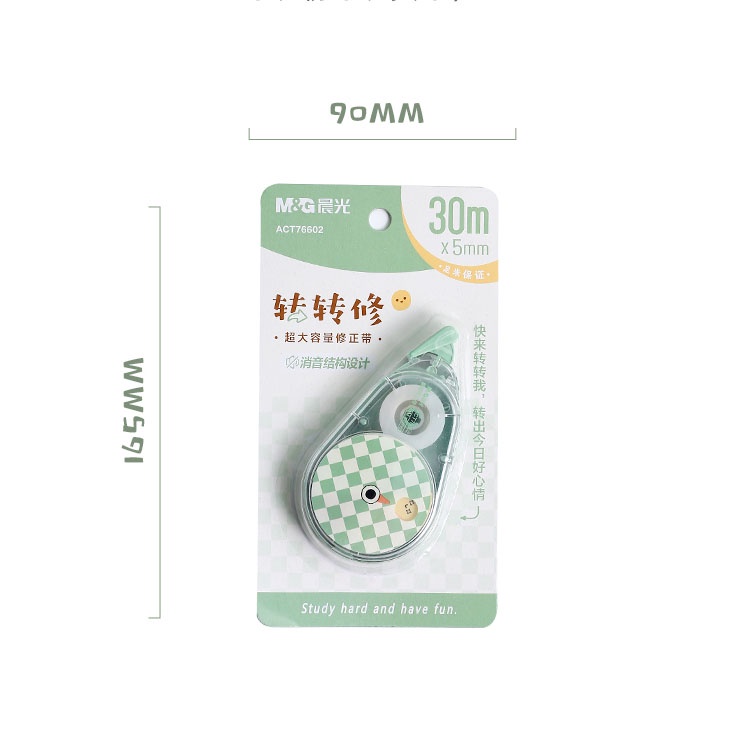 Bút Xóa Kéo Cỡ Lớn 5mmx30m Họa Tiết Hoạt Hình Dễ Thương Tiện Dụng Cho Học Sinh