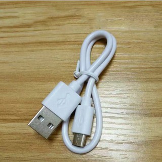 Dây cáp sạc pin dự phòng Micro USB Android 20cm