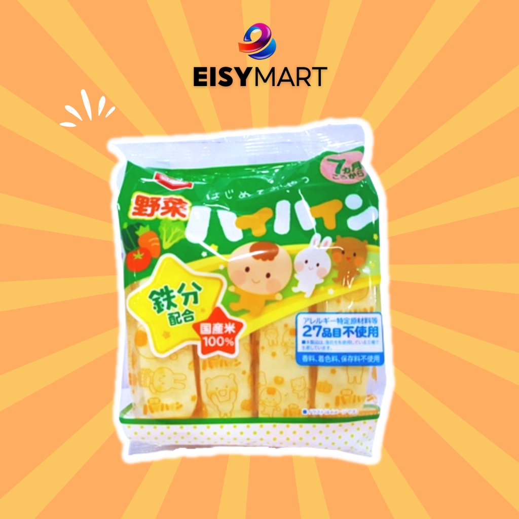 Bánh ăn dặm gạo tươi Nhật Haihain 53g vị rau củ cho bé từ 7 tháng tuổi - Eisy Mart