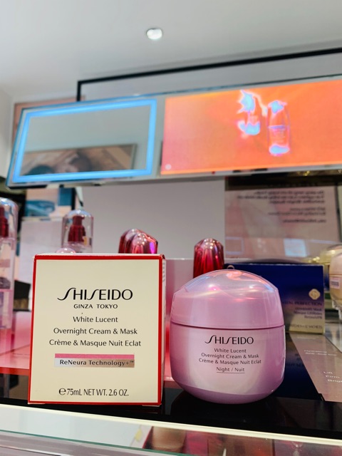 Ƀ KEM DƯỠNG TRẮNG DA BAN ĐÊM SHISEIDO WHITE LUCENT OVERNIGHT CREAM &amp; MASK 75ML Ƀ