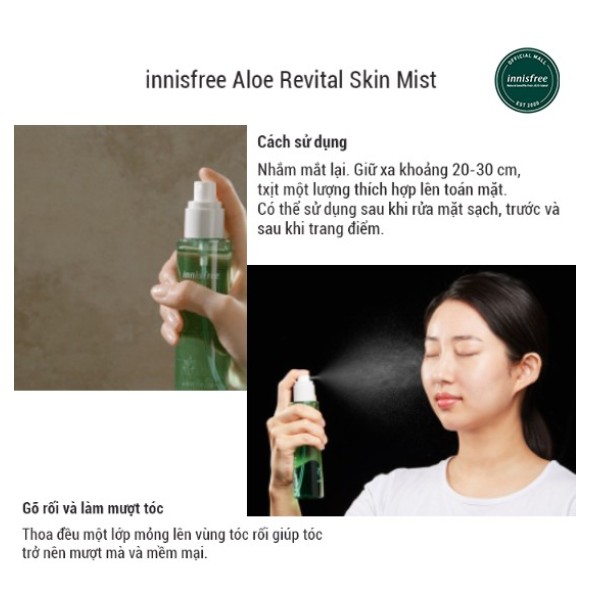 Nước cân bằng dạng xịt từ nha đam tươi [innisfree] Aloe Revital Skin Mist 120ml