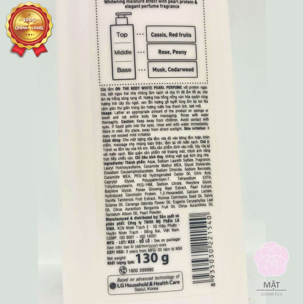 [HÀNG DÙNG THỬ] Sữa tắm On The Body Perfume White Pearl 130g | BigBuy360 - bigbuy360.vn