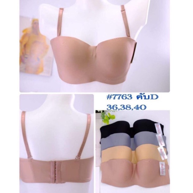 [Size 36-48] Áo lót áo ngực bigsize cup C, D Thái Lan chống chảy xệ cho người ngực to Sister hood 6181 | BigBuy360 - bigbuy360.vn