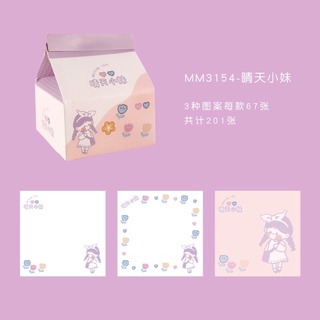 Hộp 200 tập giấy nhớ