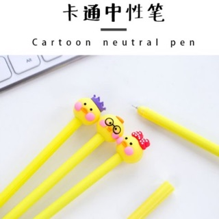 Bút Vịt Má Hồng Cute