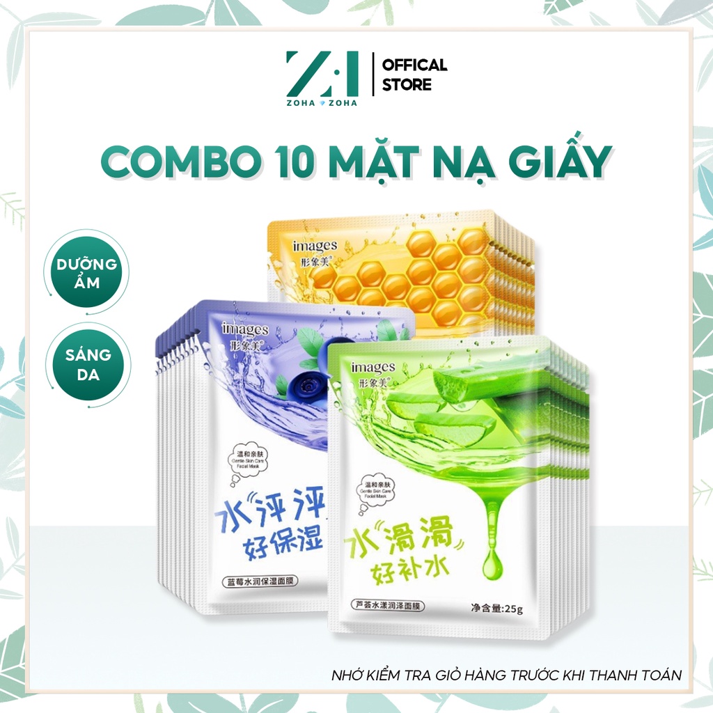COMBO 20 mặt nạ giấy dưỡng trắng da IMAGES mix 3 loại lô hội, việt quất, mật ong mặt nạ nội địa Trung IO-O66
