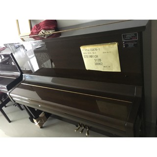 Đàn piano Steinrich