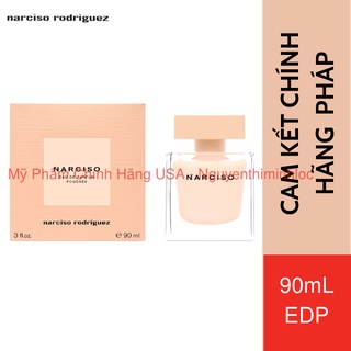 NƯỚC HOA NARCISORO - Narciso Rodriguez Poudree EDP 90ml màu Nude