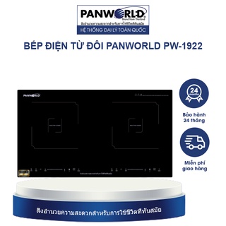 Bếp điện đôi từ cao cấp Panworld PW-1922 nhập khẩu Thái Lan