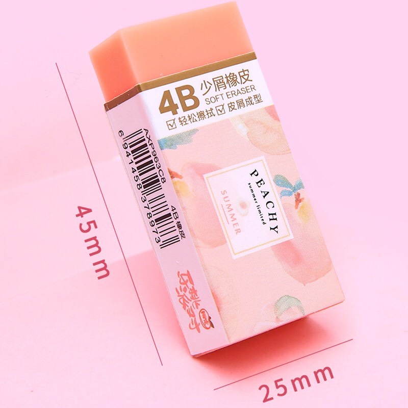 Gôm tẩy MG 4B (4.5*2.5*1.2mm) màu hồng dễ thương AXP963C8