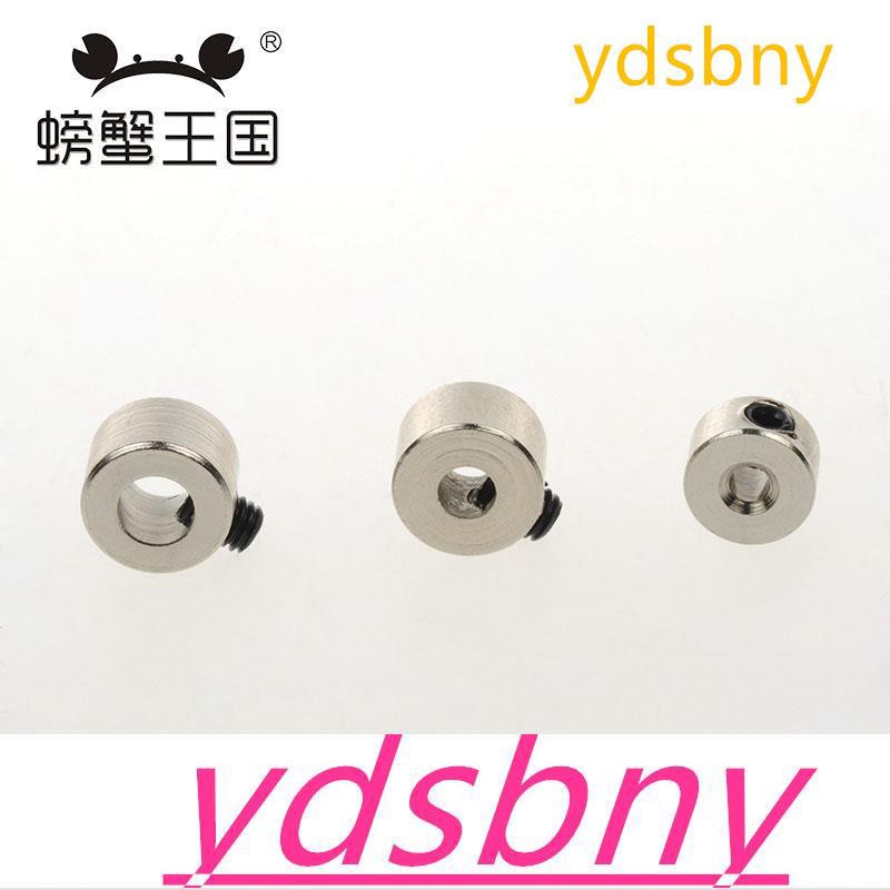 Bánh Răng Cưa 2.1 3.1 4.1 mm Dùng Làm Phụ Kiện Diy