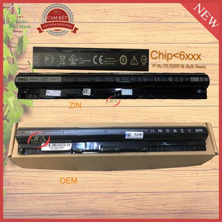 Pin Sạc dell M5Y1K