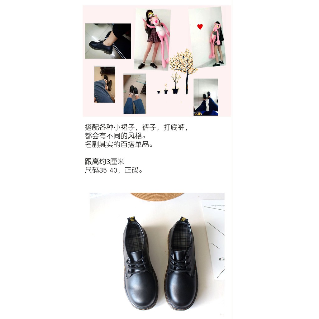 [trả oder] Giày da trơn