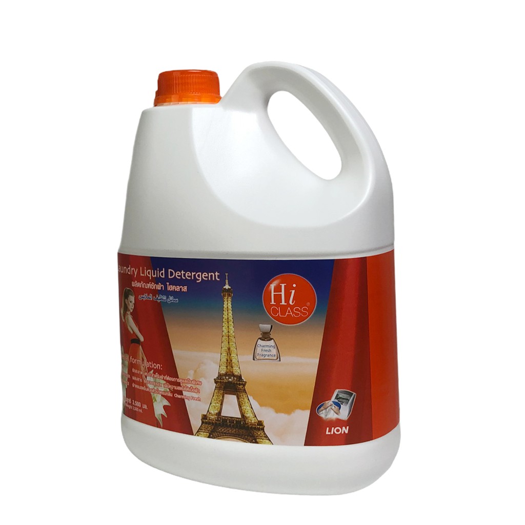 Nước giặt xả lưu hương HI CLASS Thái Lan 3500ml - can nắp cam - Washing fabric softener