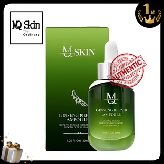 Serum căng bóng da nhân sâm MQ Skin 30ml