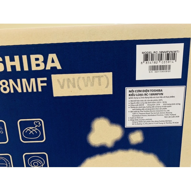 Nồi cơm điện tử 1,8 LIT TOSHIBA RC-18NMFVN