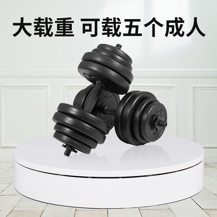 Giá Đỡ Xoay Trưng Bày Trang Sức/camera Quay Video | BigBuy360 - bigbuy360.vn