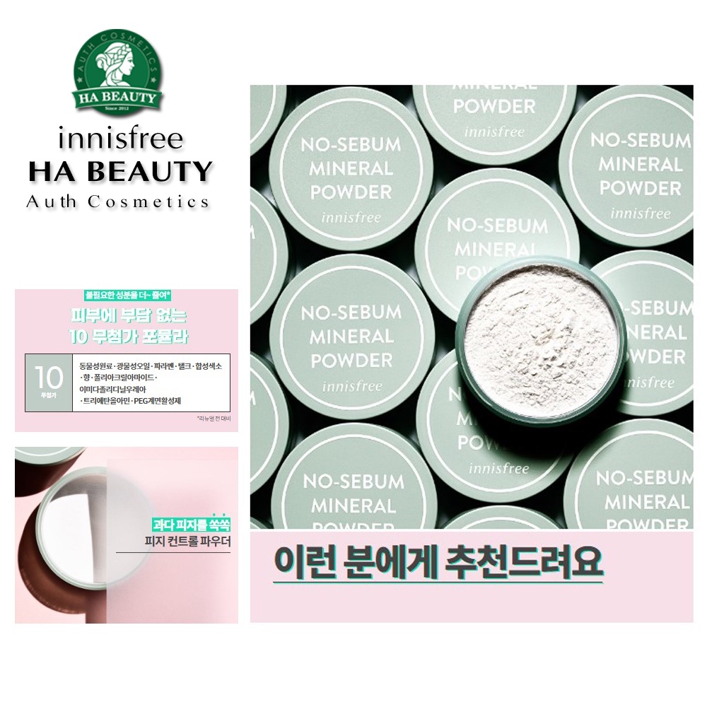 Phấn phủ kiềm dầu dạng bột innisfree No Sebum Mineral Powder 5g