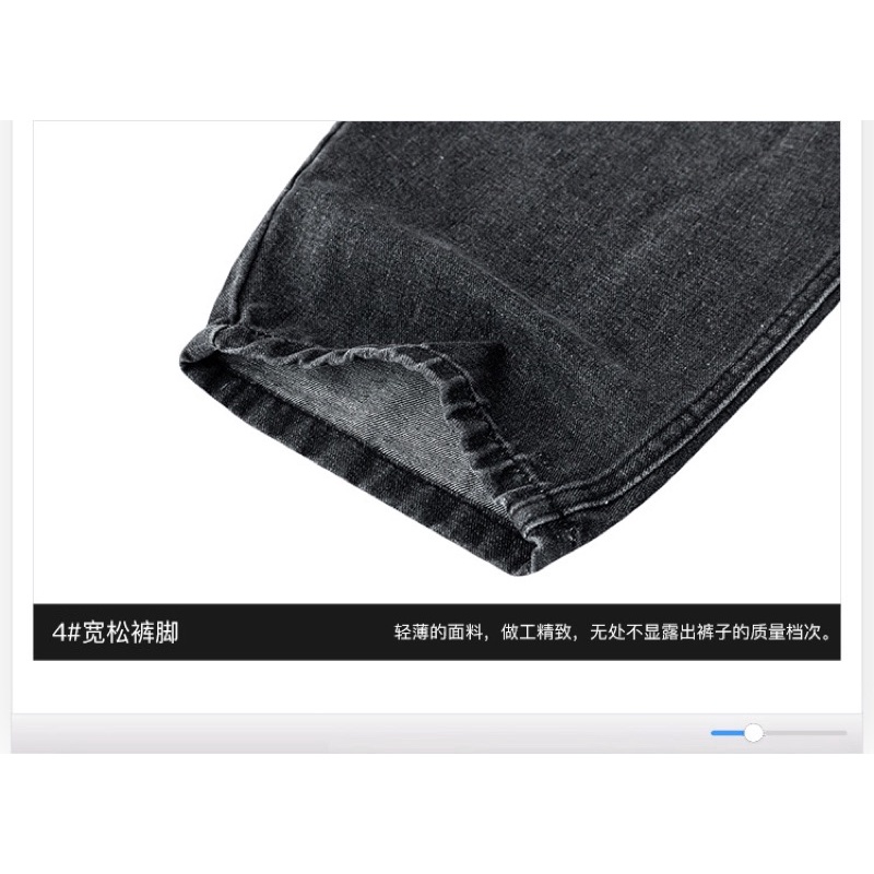 Quần nelly chất đẹp sale (có sẵn) bò đen