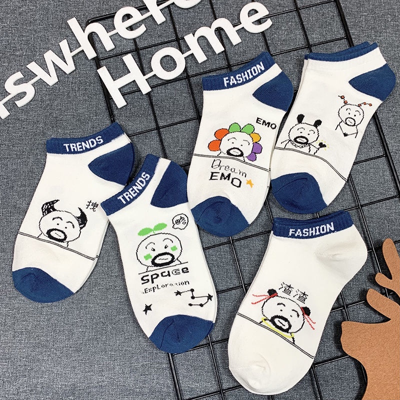 2023 mới Vớ nam ngắn phong cách thời trang thời trang khử mùi thấm mồ hôi Ins sinh viên