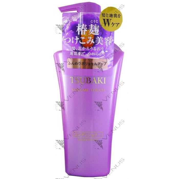 Dầu Gội Tsubaki Volume Touch 500Ml – Ngăn Rụng Tóc . $