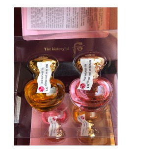 Set nước hoa Whoo hoàng cung