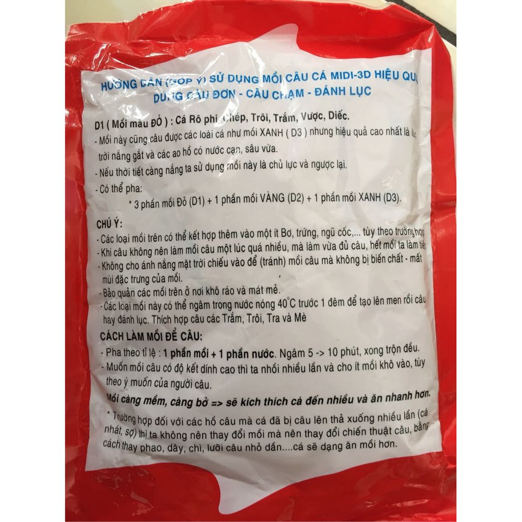 Combo 3 Gói Mồi Câu Cá D1,D2,D3 - Mồi Cám Câu Cá Chép, Cá Tra, Cá Rô Phi,Cá Chim ( sale )