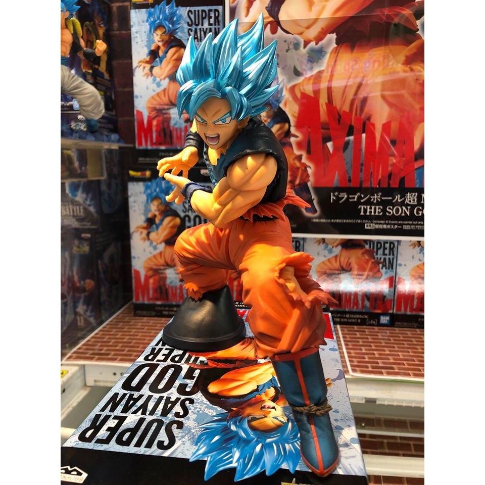 Mô hình Figure Dragon Ball nhân vật Son Goku-Maximactic Vol 2 Super Saiyan God tóc xanh chính hãng (Box và NoBox)