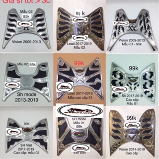 Thảm để chân INox các dòng xe Vision, Lead , SH mode, Sh 125i/150i Việt 2017-2019
