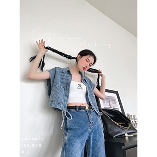 áo sơ mi cộc tay jeans đậm cột eo (kèm ảnh thật)