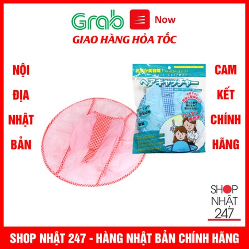 Áo choàng cắt tóc có khay hứng Nội địa Nhật Bản