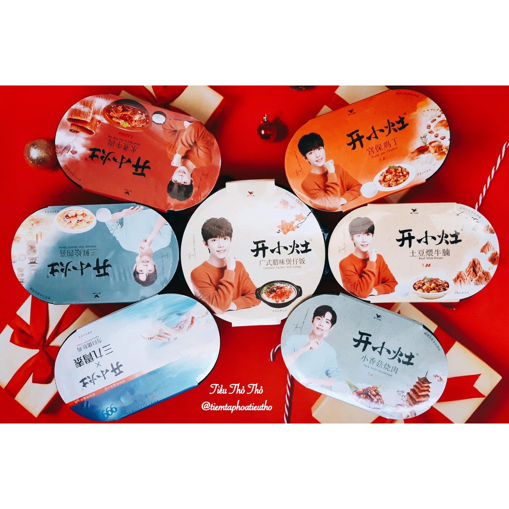 Chuyển phát nhanh [CÓ SẴN] Cơm tự sôi/ Lẩu tự sôi Khai Tiểu Táo Tiêu Chiến đại ngôn