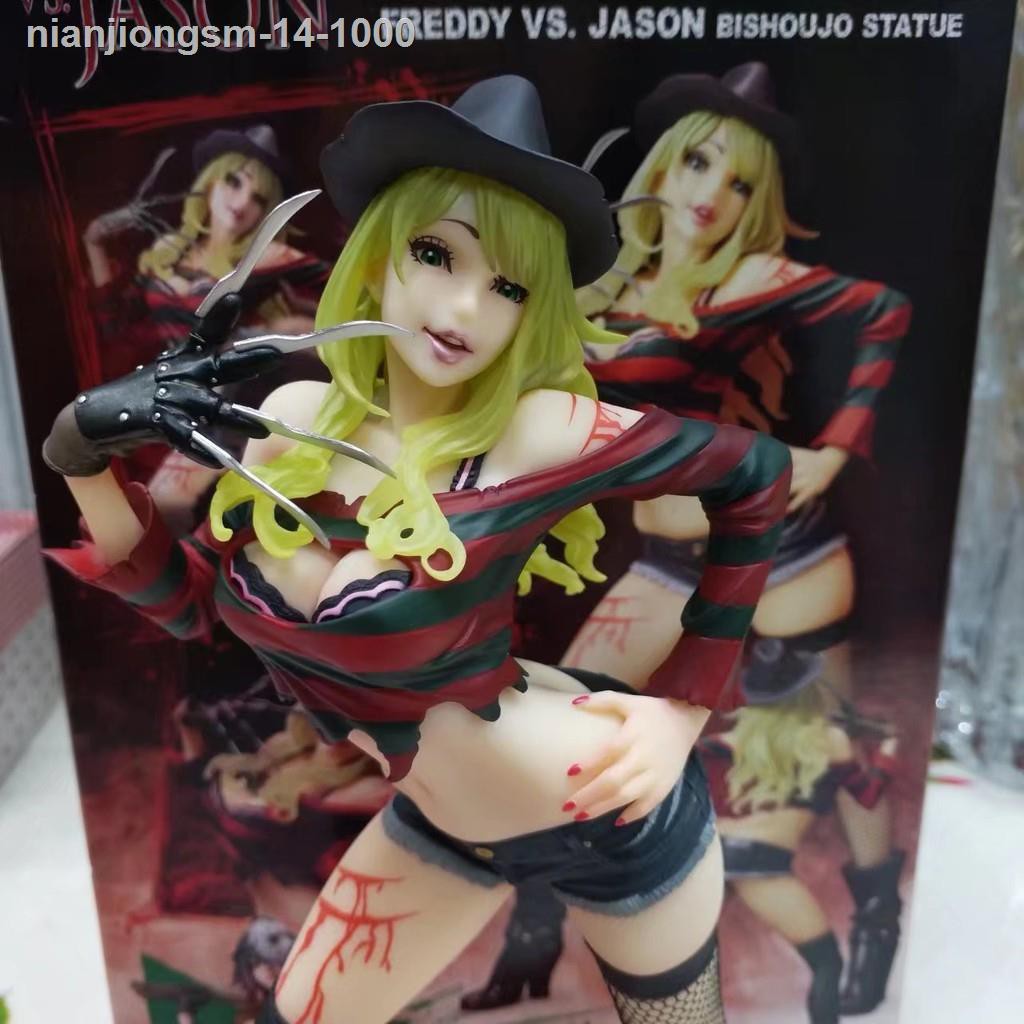 ▲Mô hình nhân vật Anime kotobukiya Horror bishoujo Freddy vs Jason vorhees 2nd tỉ lệ 1 / 7