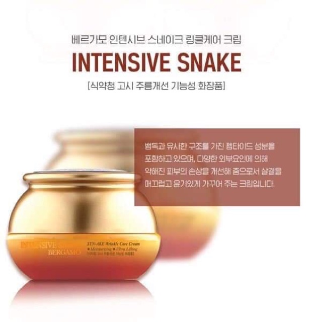 Kem Dưỡng Da Bergamo Intensive Snake Wrinkle Care Cream