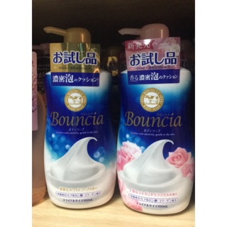 Sữa tắm bò Bouncia dưỡng ẩm