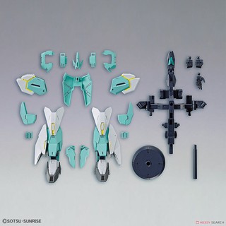 Mô hình lắp ráp HG BD R 1/144 Nepteight Unit Unit Bandai ( không kèm gundam )