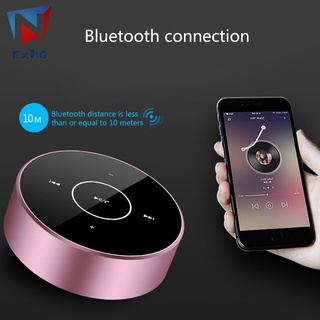 Loa bluetooth không dây mini hình tròn có đèn led cảm ứng rảnh tay